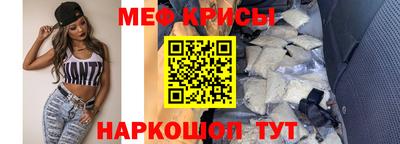 бутират Пыть-Ях