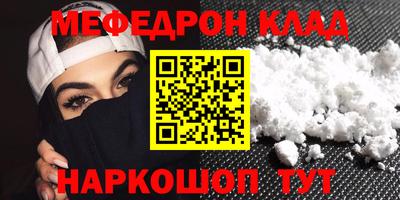 jwh Пугачёв