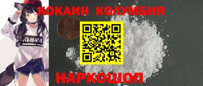 jwh Пугачёв