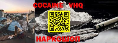 бутират Пыть-Ях