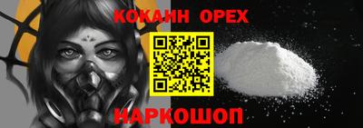 jwh Пугачёв