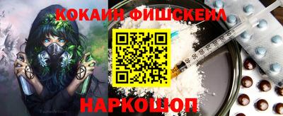 jwh Пугачёв