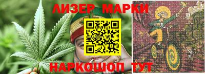 бутират Пыть-Ях