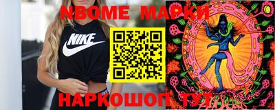 jwh Пугачёв