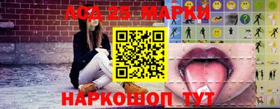jwh Пугачёв