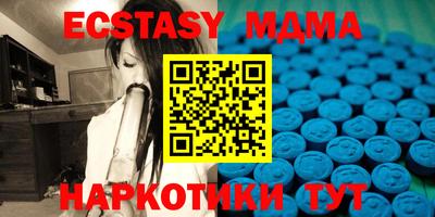 каннабис Пушкино