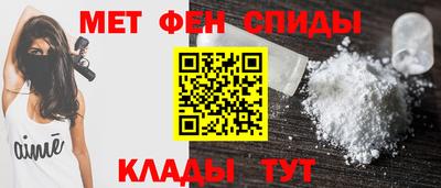 бутират Пыть-Ях