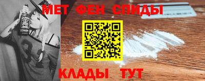 jwh Пугачёв