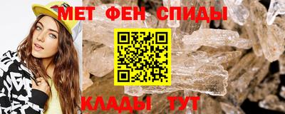 каннабис Пушкино