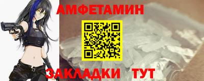 каннабис Пушкино