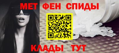 каннабис Пушкино