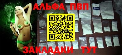 jwh Пугачёв