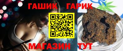 jwh Пугачёв