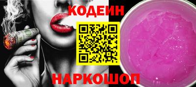 каннабис Пушкино